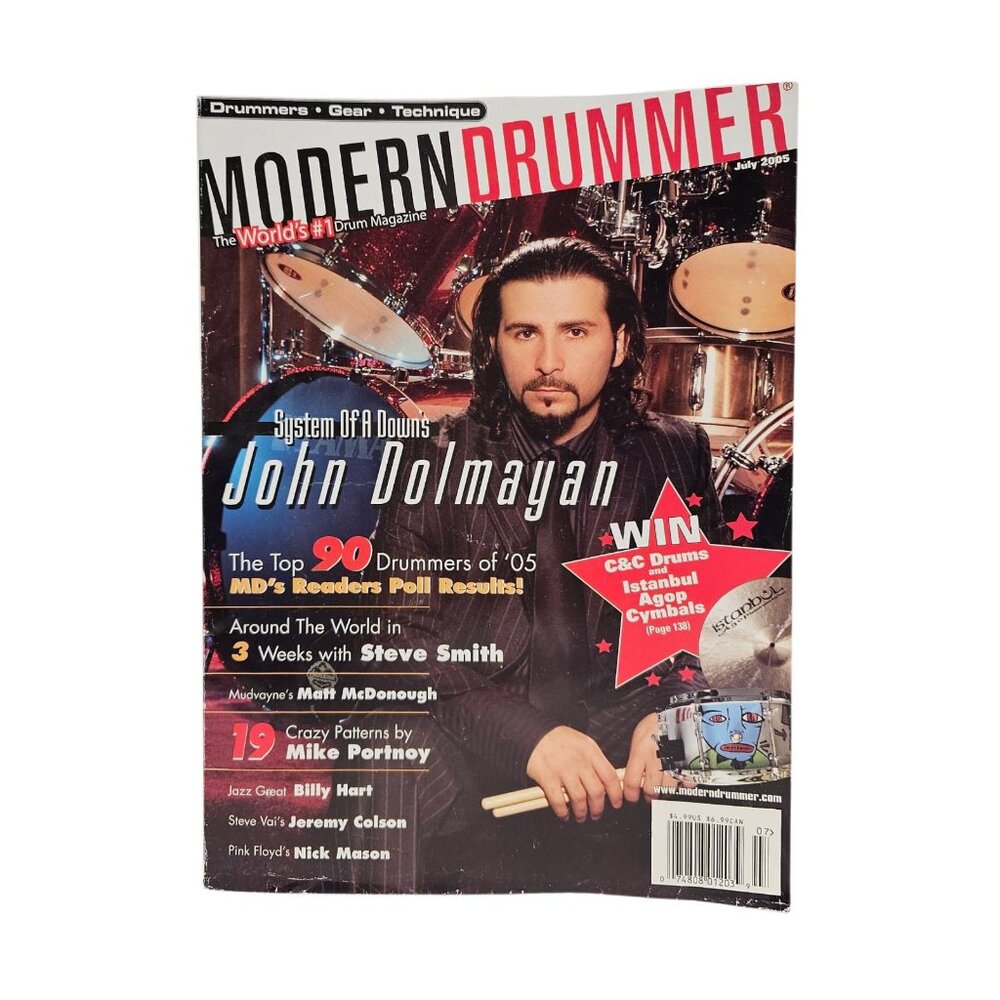 Modern Drummer magazine . back issue July 2005